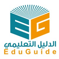Eduguideksa