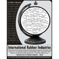 International Rubber Industries logo - Similar company to Vidram Ventures Private Limited
