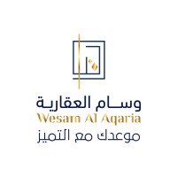 وسام العقارية - Wessam Real Estate logo - Similar company to Osool Consultancy