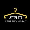 Aasaanh / आसान