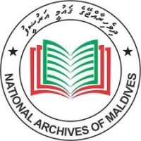 National Archives of Maldives logo - Similar company to Knight Archives (National Records Management)