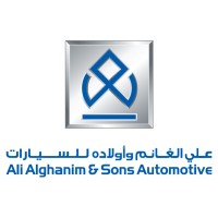 Ali Alghanim and Sons Automotive Company logo - Similar company to Dot Slash Digital
