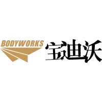 Bodyworks Group｜ 宝迪沃集团 logo - Similar company to Wishroute