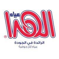Hada Water مياه الهدا logo - Similar company to Alnubala'A Water مياه النبلاء