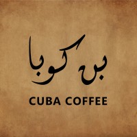 Cuba Coffee logo - Similar company to Aldar Coffee