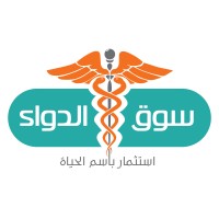 souqaldawaa logo - Similar company to Regfast