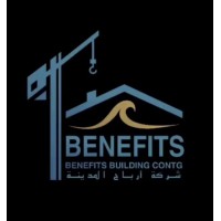 Benefits Building contracting logo - Similar company to Aslan Advisory
