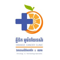 Orange Cancer Clinic logo - Similar company to Parrot Kindergarten