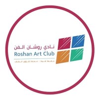 Roshan Art Club logo - Similar company to Science Club نادي العلوم