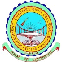 Government Engineering College, Banka logo - Similar company to Startup Cell, Gec Munger