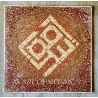 ART OF MOSAIC logo - Similar company to Mosaic Canada Ulc