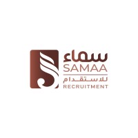 Samaa Recruitment logo - Similar company to Arabian Palm