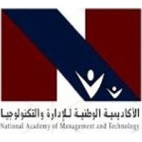 National Academy of Management & Technology logo - Similar company to International Academy Oman