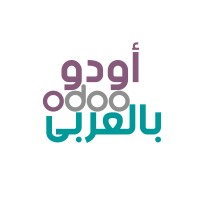 Odoo - أودو بالعربى logo - Similar company to Altapete Solutions - Erp, Finance, Tax