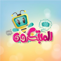 almobtakron - المبتكرون logo - Similar company to Devhub El Shorouk Academy