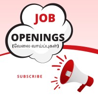 Job Openings (வேலை வாய்ப்புக்கள்) logo - Similar company to Job Base India