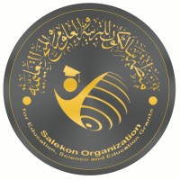 منظمة سالكون للتربية والعلوم والمنح التعليمية