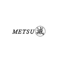 Metsu LLC logo - Similar company to Metsudot