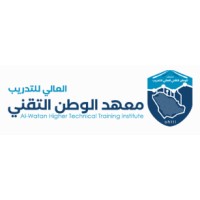 معهد الوطن التقني العالي للتدريب logo - Similar company to Balanced Excellence