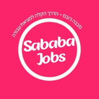 SababaJobs.co.il logo - Similar company to Golan Heights