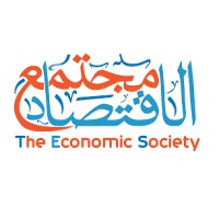 The Economic Society logo - Similar company to Taaafi
