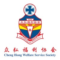 Cheng Hong Welfare Service Society logo - Similar company to Three Buttons