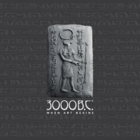 3000 B.C.