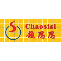 SHENZHEN CHAOSISI TECHNOLOGY CO.,  LTD. logo - Similar company to Guangzhou Electrony Corporation