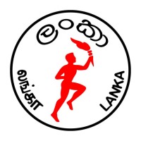 Galhena Filling Stations and Diesel Distributors Pvt LTD logo - Similar company to Coconut Escape
