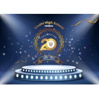 Sindhi HIgh School, Hebbal logo - Similar company to Sindhi College