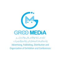جروميديا لتنظيم  المعارض والمؤتمرات logo - Similar company to Abaad To Prepare Exhibitions And Events