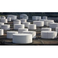 list of tank storage companies in rotterdam logo - Similar company to Shafer Project Resources, Inc.