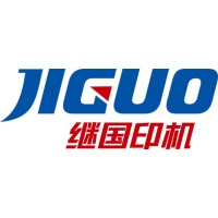 Tangshan Jiguo Printing Machinery Co.,Ltd logo - Similar company to Tangshan Xiangsu Intelligent Technology Co., Ltd.