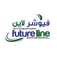 Future line service Corporation W.L.L logo - Similar company to Altkamul Altiqani Computers Oman