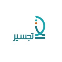 مبادرة تجسير logo - Similar company to Tajseer | تجسير