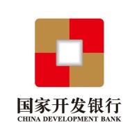 国家开发银行 logo - Similar company to Aevitas Securities Limited