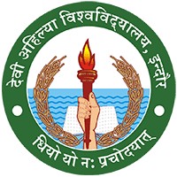 School of Law, Devi Ahilya Vishwavidyalaya logo - Similar company to Drona Public School