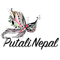 Putali Nepal logo - Similar company to Nidisi