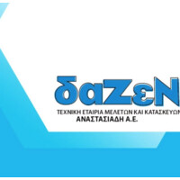 DAZEN S.A. - ΔΑΖΕΝ Α.Ε. logo - Similar company to Dazen | Creativity Connected
