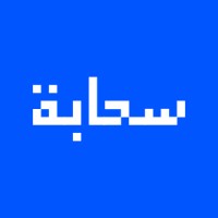 سحابة / Sahaba logo - Similar company to Insighter