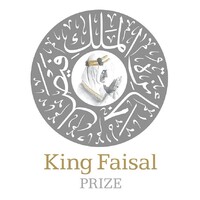 King Faisal Prize جائزة الملك فيصل logo - Similar company to Sharattco شركة شارات