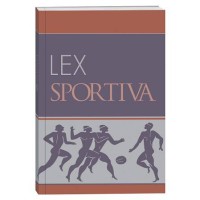 Scientific Journal «LEX SPORTIVA» logo - Similar company to Lex Sportiva