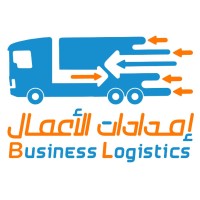 Business Logistics for Transportation logo - Similar company to Patsoft