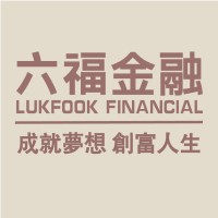 六福金融 LUKFOOK FINANCIAL logo - Similar company to 3Landers