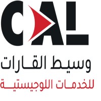 شركة وسيط القارات للخدمات اللوجيستية logo - Similar company to Al-Masafah Logistics Services