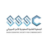 Saudi Scientific Society for Cybersecurity logo - Similar company to Ciag For Cybersecurity