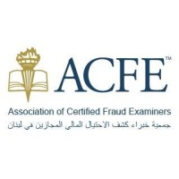 ACFE Lebanon logo - Similar company to Aaudit.Online