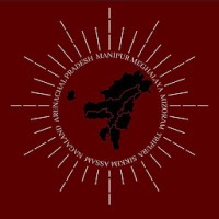 North East Cell, SRCC logo - Similar company to Thapar Mun Society