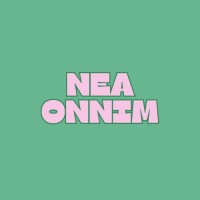 Nea Onnim logo - Similar company to Sangu Delle Foundation