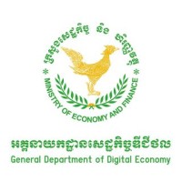 អគ្គនាយកដ្ឋានសេដ្ឋកិច្ចឌីជីថល - General Department of Digital Economy logo - Similar company to ក្រសួងសាធារណការ និងដឹកជញ្ជូន Ministry Of Public Works And Transport - Mpwt
